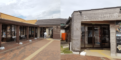 のと里山海道 道の駅「高松」